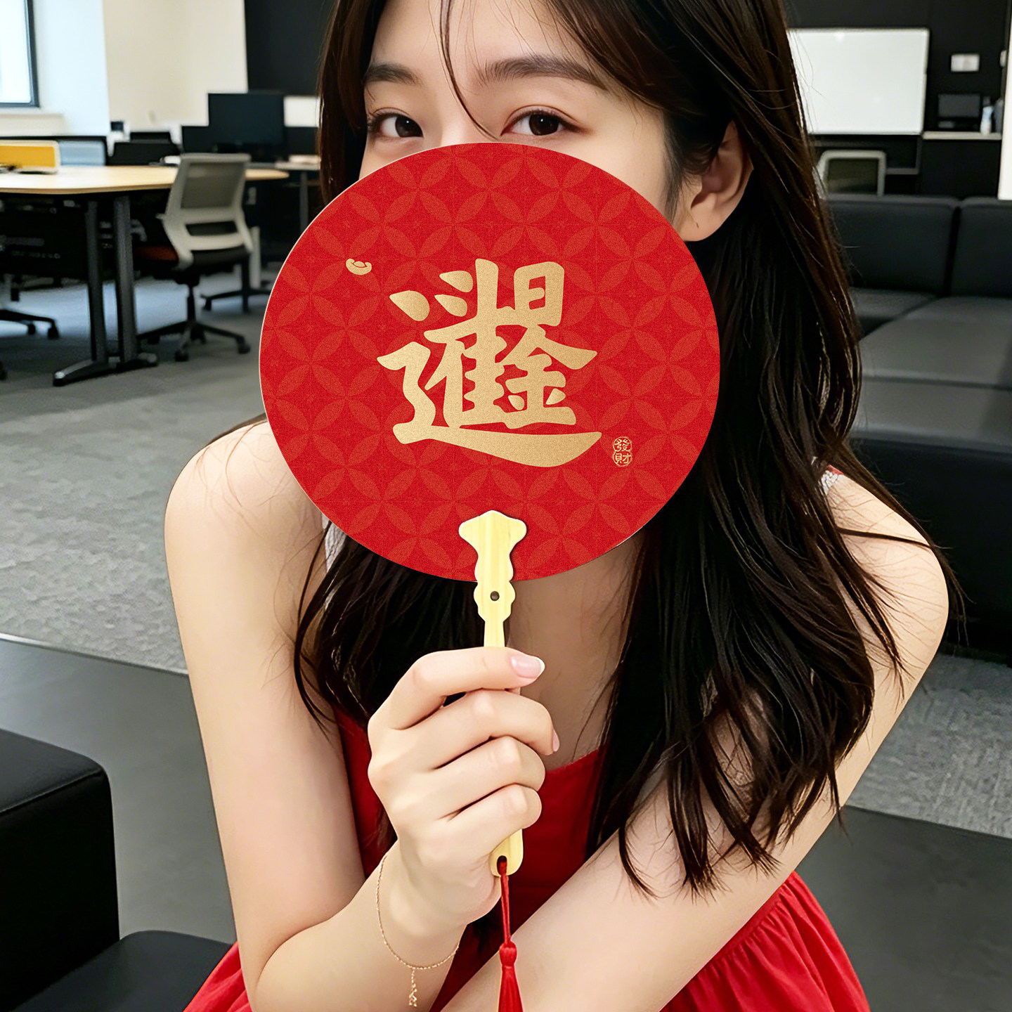 日进斗金开业送礼新店门店气氛装饰实用大气夏季便携高颜值扇子