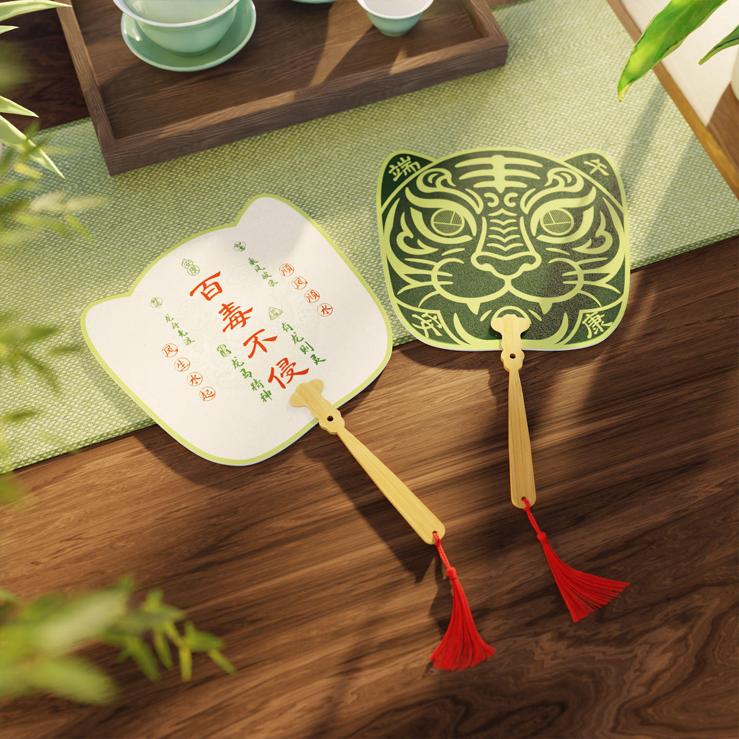端午节粽子节kt板扇子