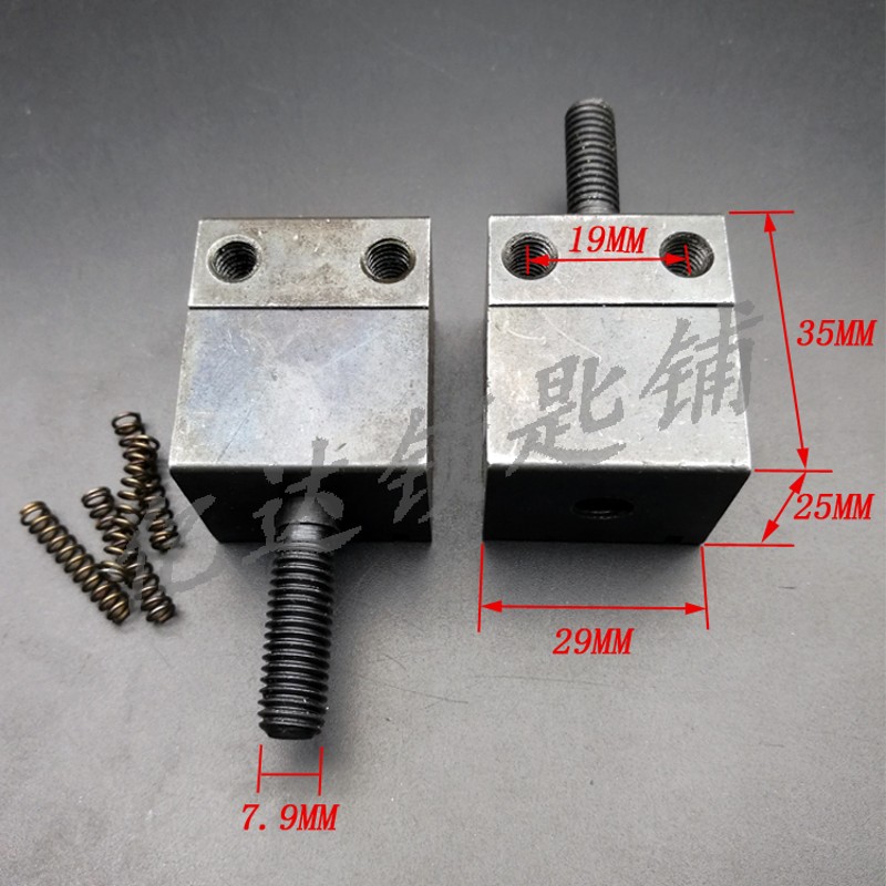 【P006】黑铁德福配钥匙机配件立式机368夹具 一对钻孔机夹具