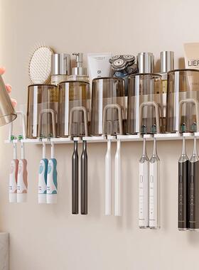 白色牙刷置物架免打孔卫生间刷牙漱口杯挂架壁挂电动牙刷架子杯子