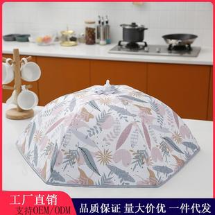 厨房保暖菜罩 保温菜罩家用可折叠盖菜罩 冬季 爆款 餐桌饭菜保温罩