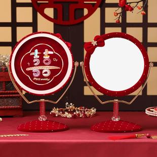 结婚镜子一对女方陪嫁用品红色出嫁喜镜新娘梳妆镜备婚物品大全