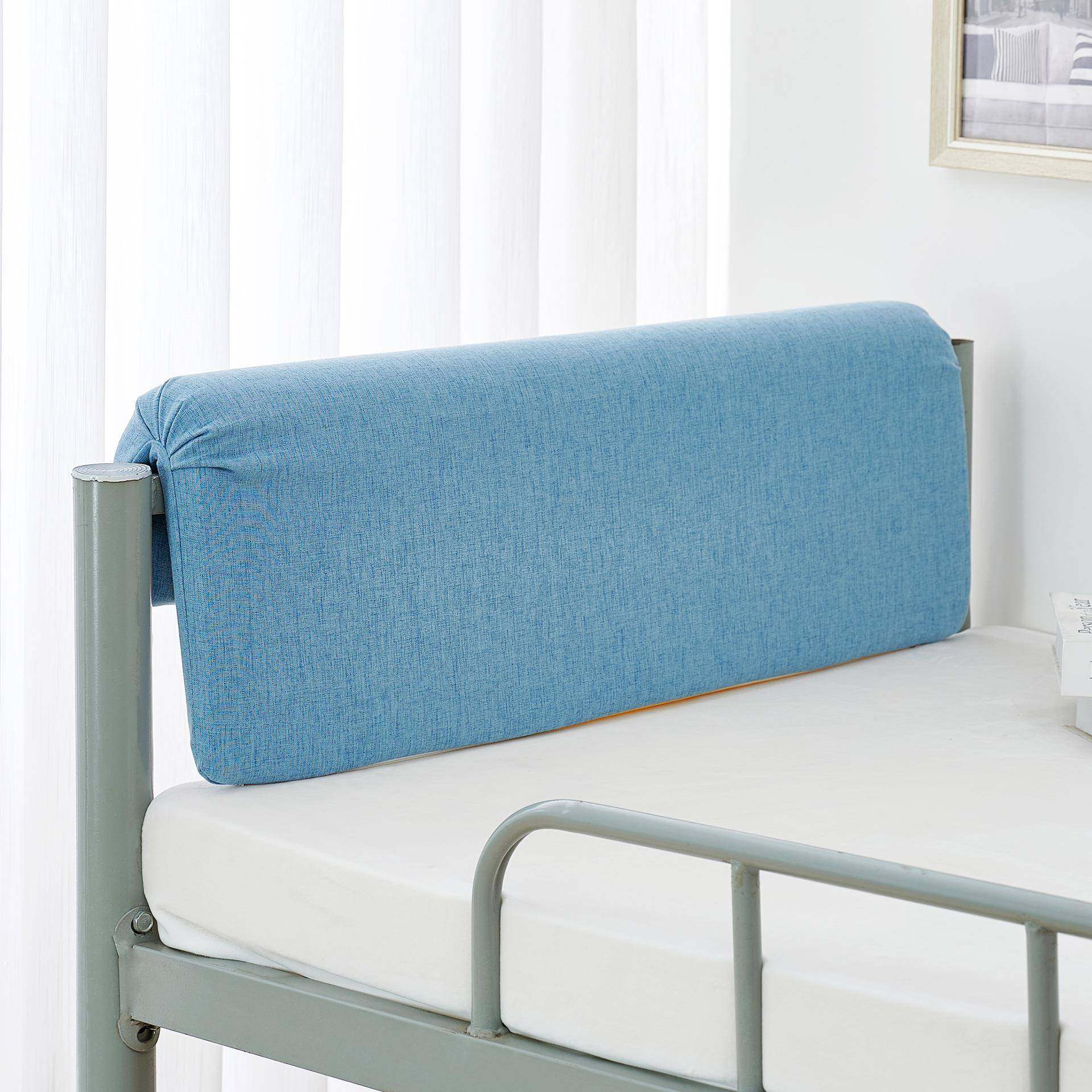 学生宿舍床头寝室单人床靠垫靠枕上下铺护腰背软包长方形靠背好物,居家布艺,抱枕被,淘宝优惠券,粉丝福利购,淘宝优惠卷