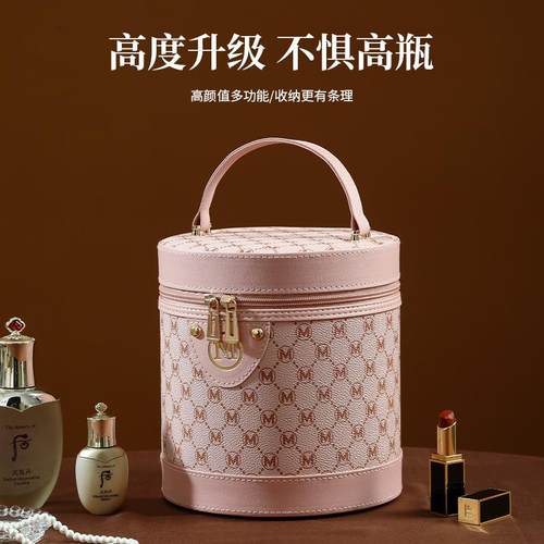 新品便携式水桶包化妆箱大容量伴手礼化妆包多功能防水手提箱