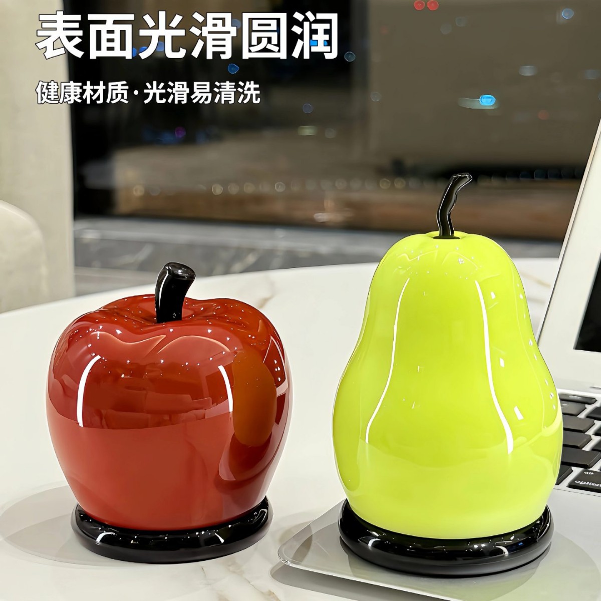 苹果梨牙签筒家用棉签盒高颜值可爱创意高档牙线盒牙线签收纳盒