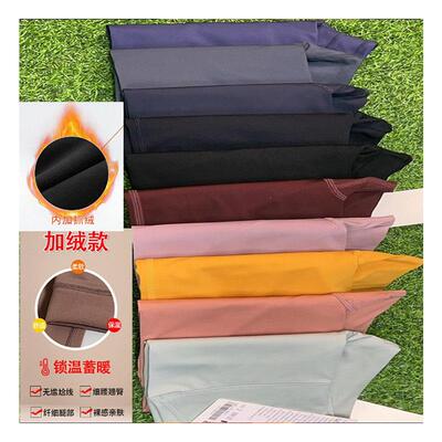 Yoga Tights Pants Embarrassing Clothes Yoga Fitness Sports