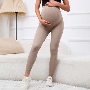pants pregnancy worn moisture-absorbing slim-fitting