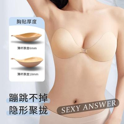 cloth large stickers breasts breast bra stickers nipple