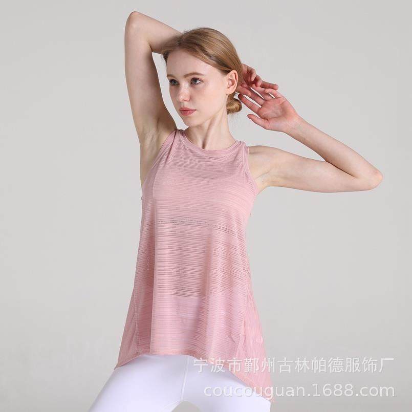 Yoga vest womens T-shirt training running fitness fashion