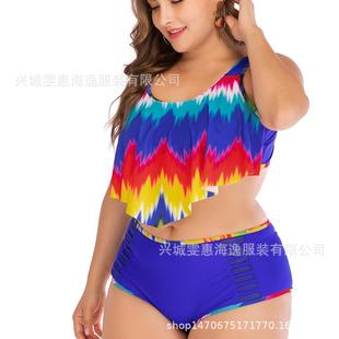 with ruffled plus piece size pants swimsuit waist Two high