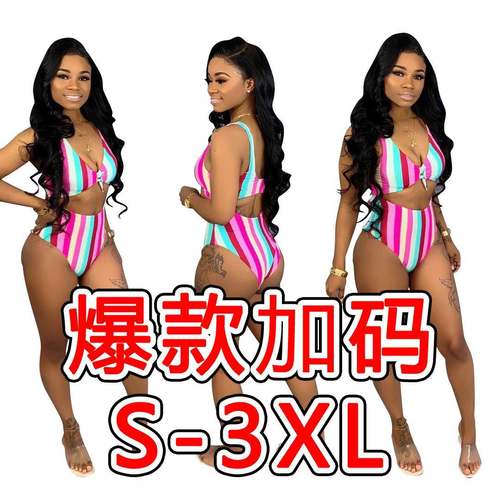 yy swimsuit for women bikini pieces separate plus size