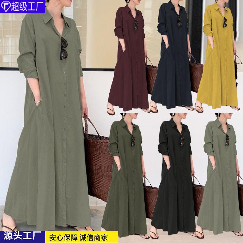 Plus size womens long sleeve simple loose casual shirt