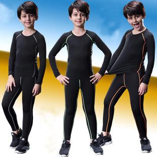 tights and running girls quick-drying leggings basketball