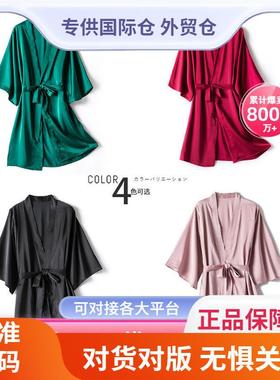 clothes charming nightgown comfortable sexy sleep Lace-up