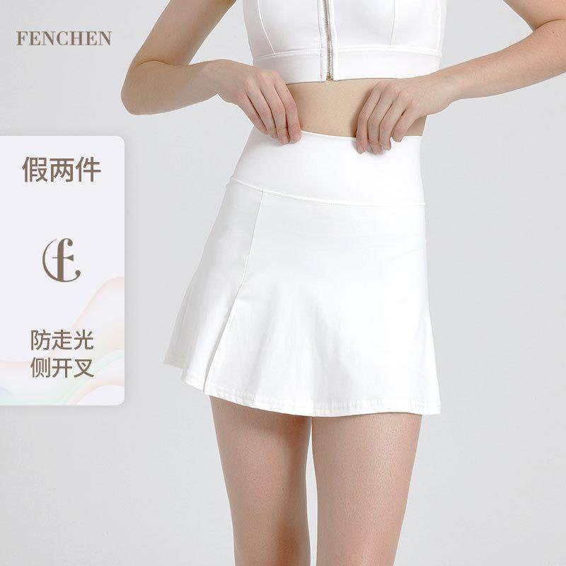 Sports short skirt for women with side slits sports pants