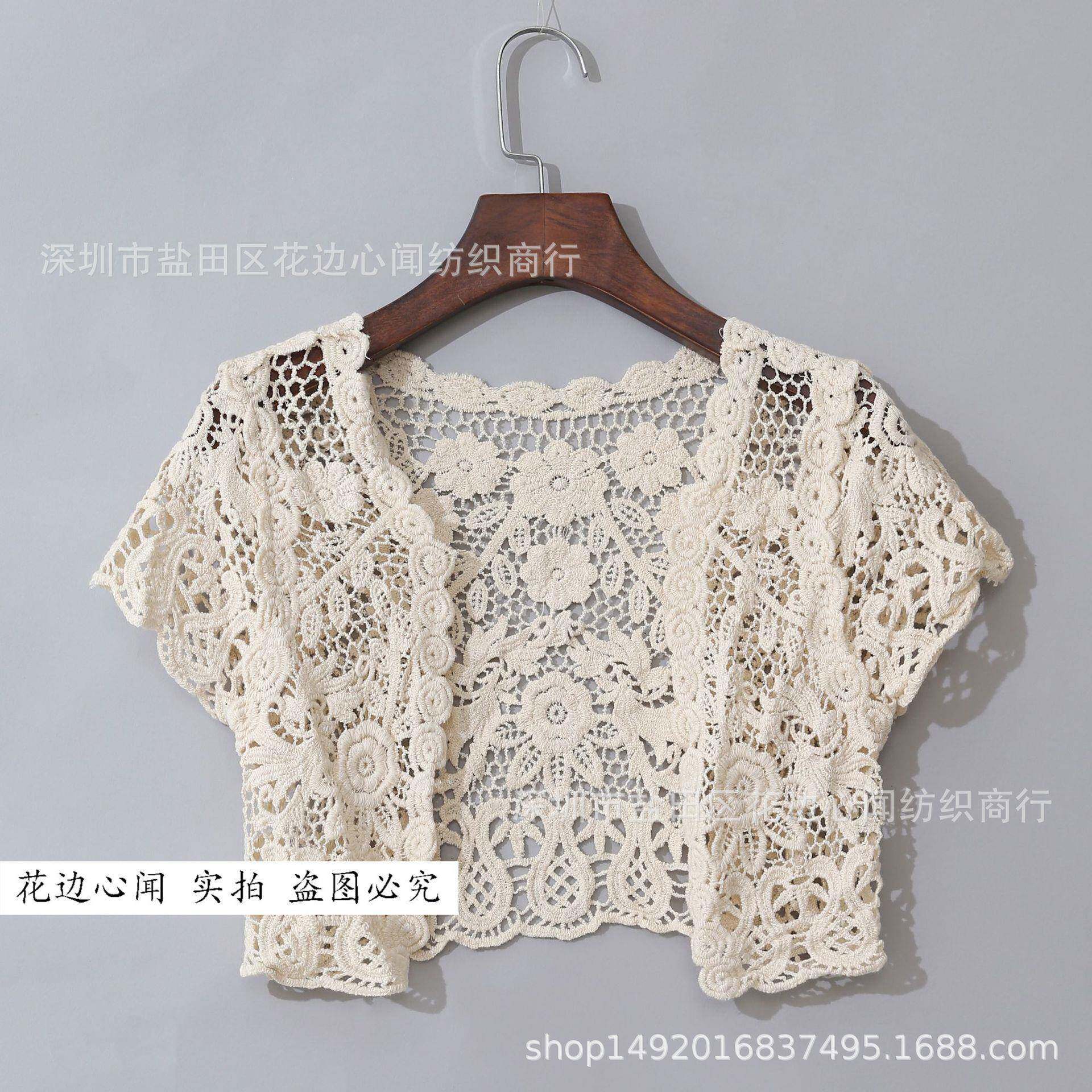 cape elegant jacket summer bridal wedding lace bolero shrug
