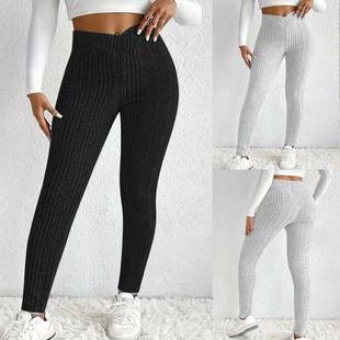 Casual Tights Pants Striped Sexy Fit Fashion Threaded Slim