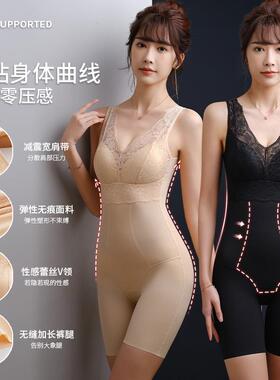 corset slimming and abdomen postpartum legs flat women for