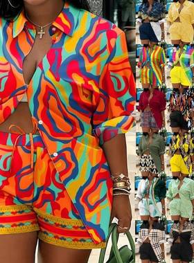 fashion dye high waist bodycon dress  springsummer new wrap