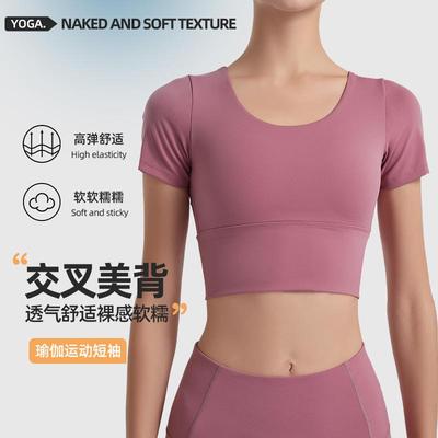 clothes fitness T-shirt backless slim running sleeves short
