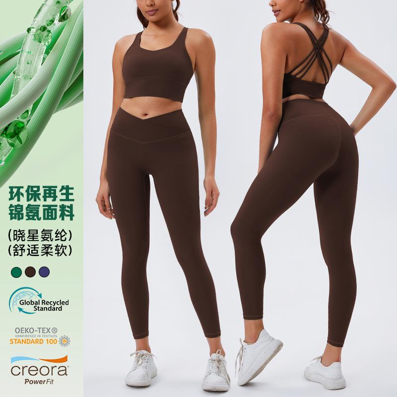 Fabric running tights fitness suit high waist belt chest