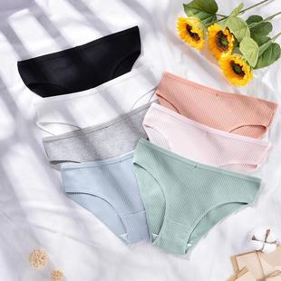 pure cotton color shaped low solid womens briefs ribbed