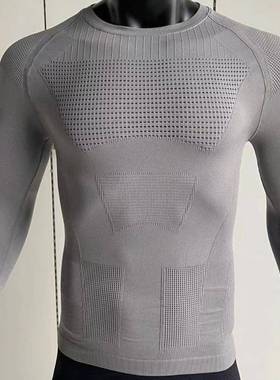 clothing compression long-sleeved functional hiking