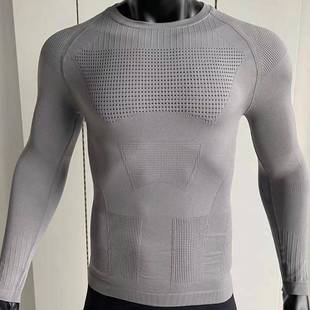 clothing compression long-sleeved functional hiking