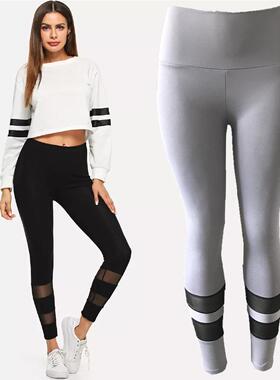 Fitness Mesh Pants Yoga Ring Stitching Running Calf High