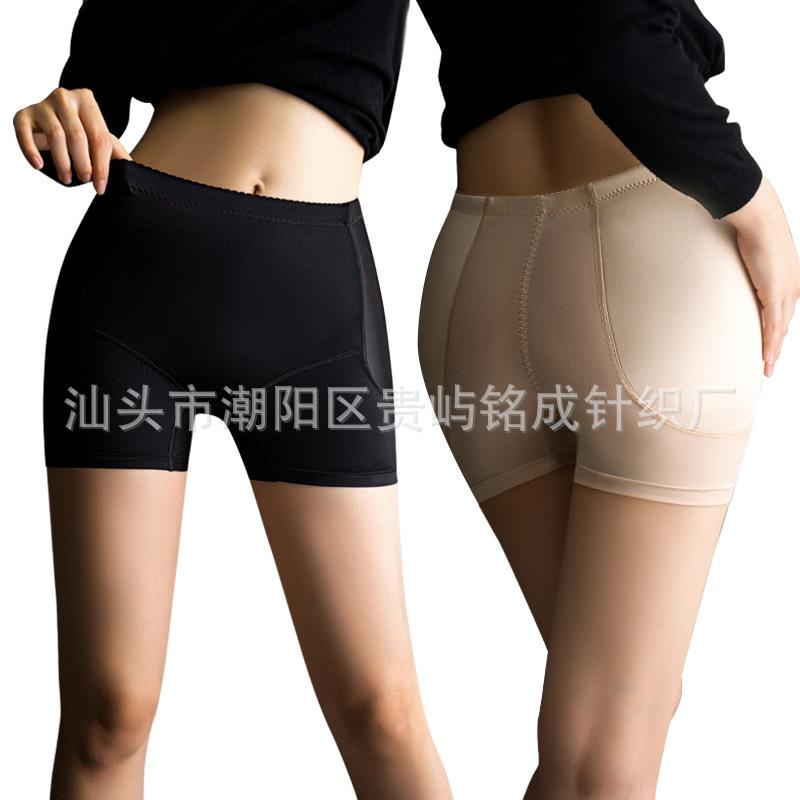 pants safety underwear concave improvement width ultra-thin
