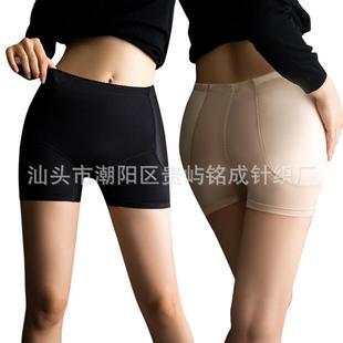 concave underwear improvement width thin pants ultra safety