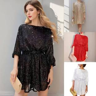 festival fashion skirt banquet sequined small beads Cross