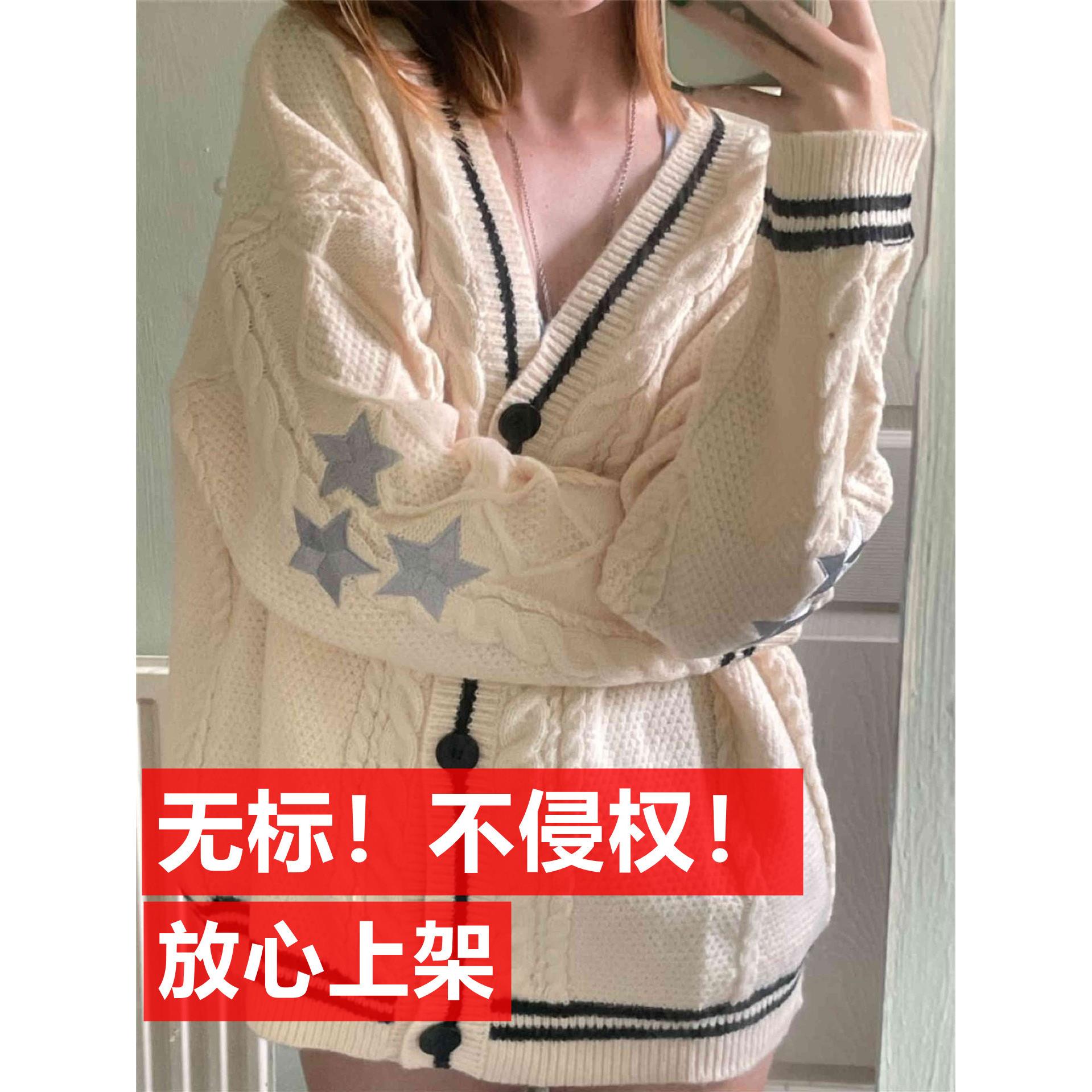 women for jacket cardigan sweater casual loose lazy