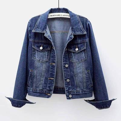 Denim Jacket Women Short Slim Fit Simple All-match Jacket
