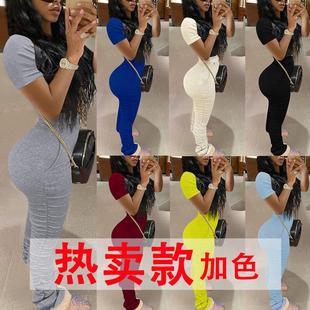 suit pleated fit casual women for nightclub piece Sexy two