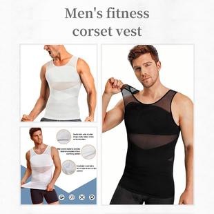 fitness tight belly men reduce chest beer shaping vest