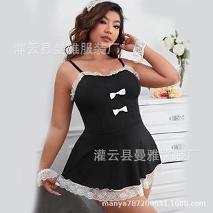 role costume maid female sexy play lingerie woman uniform
