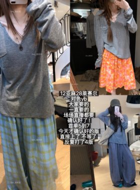 蒜尼尼【12亚麻极简灰色干净锁边防晒】防晒微肤感长袖T恤女8011