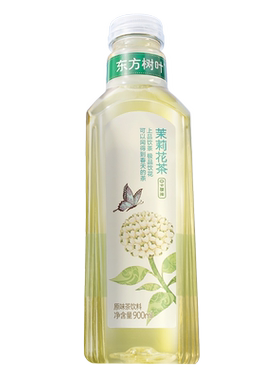 农夫山泉东方树叶900ml大瓶装青柑普洱茉莉花茶乌龙无糖茶饮料