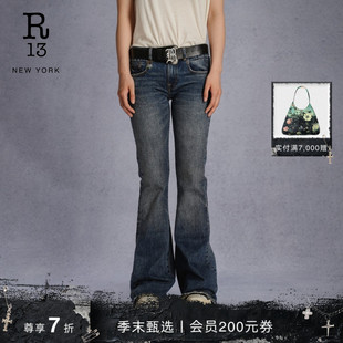 2025春夏系列 BOY FLARE 喇叭牛仔裤 R13 摩登时尚 女 明星同款