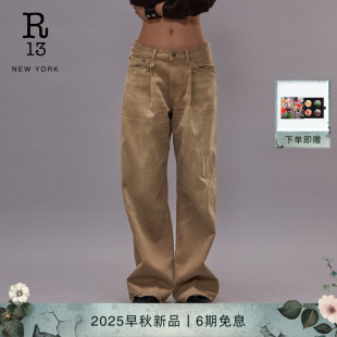 中腰寬松褶皺闊腿復(fù)古做舊棕色牛仔褲 R13 2025早秋新品 DAMON