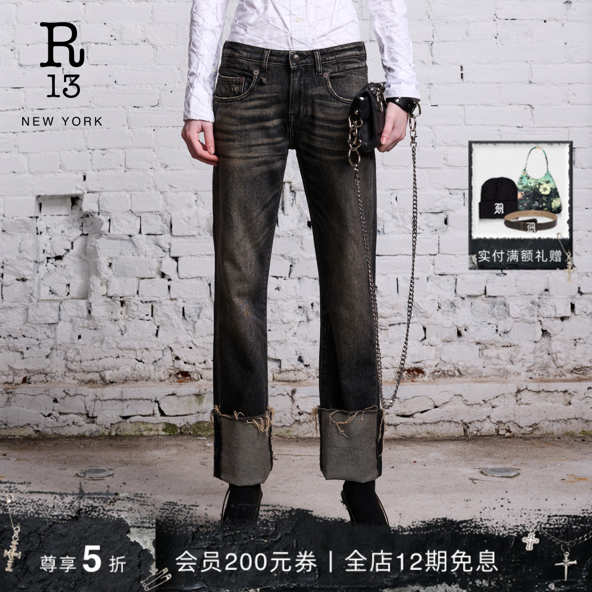 R13秋冬低腰修身翻边牛仔裤显瘦