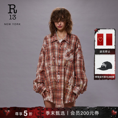 R13宽松泼墨格纹衬衫