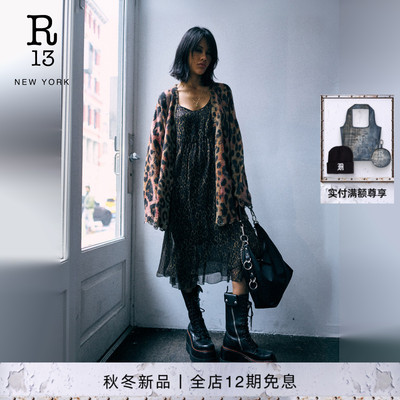 R13桑蚕丝吊带连衣裙