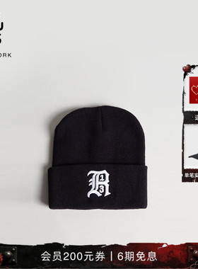 【品牌经典】R13 潮流街头风黑色刺绣Logo罗纹针织帽男女同款