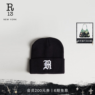 潮流街头风黑色刺绣Logo罗纹针织帽男女同款 R13 明星同款