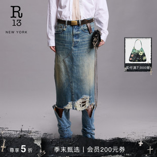 热销补货 破坏撕裂风中长款 R13 JESSE 牛仔半身裙 早春系列