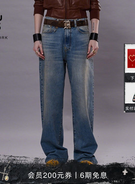 【明星同款】R13 2025春夏新品 D'ARCY LOOSE 水洗猫须阔腿牛仔裤