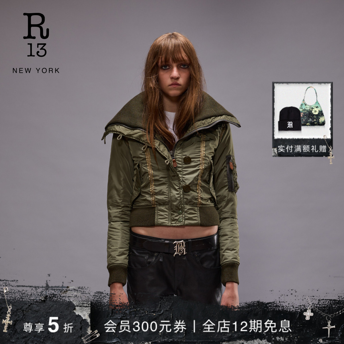 R13早春大翻领N2B飞行夹克外套
