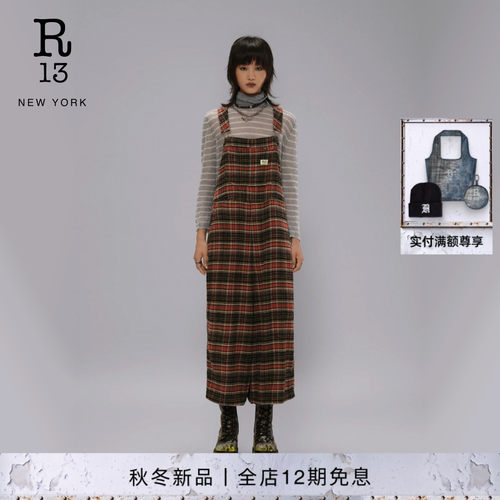 R13宽松工装格纹背带裤